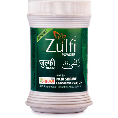 New Shama Zulfi Powder